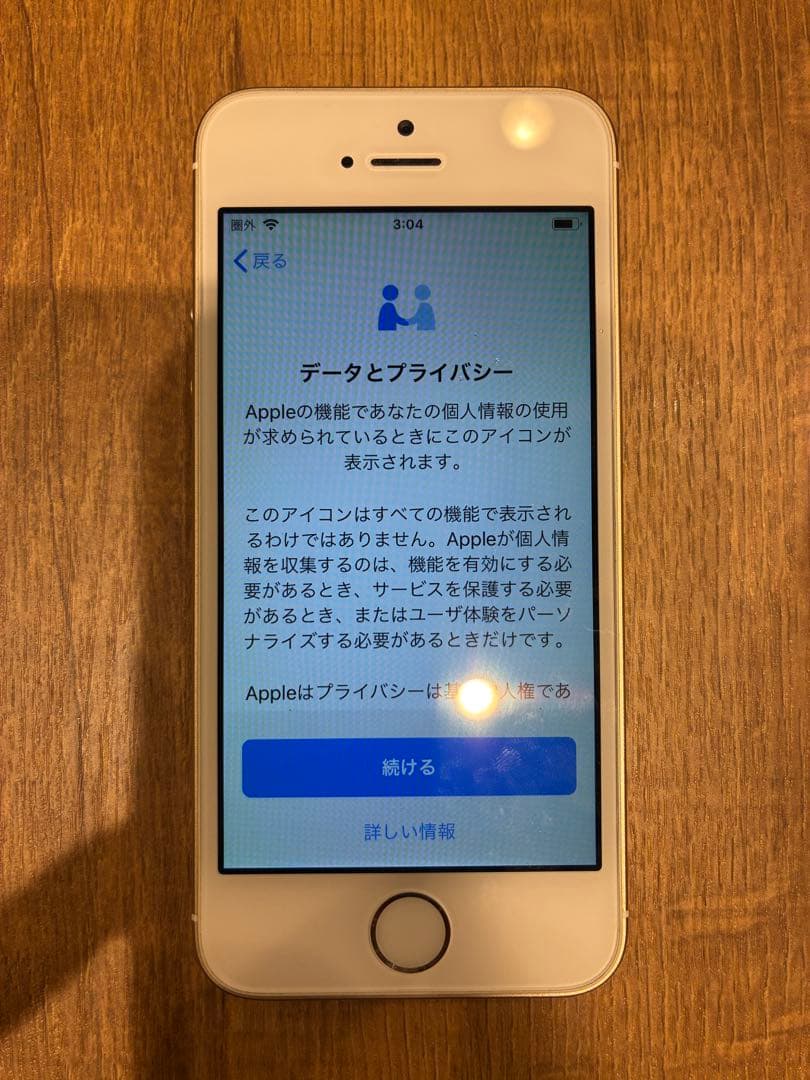 Apple iPhone SE 第一世代　ローズゴールド　16GB