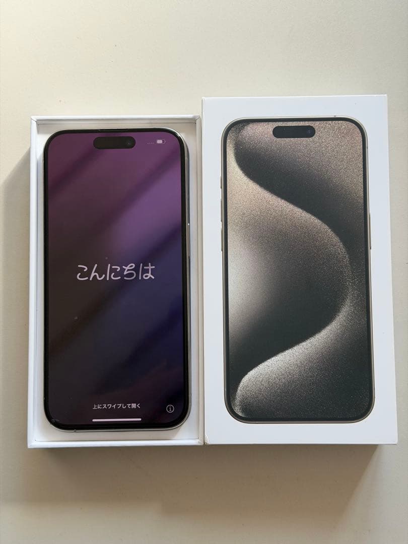 Apple iPhone 15 Pro ナチュラルチタニウム 本体 simフリー