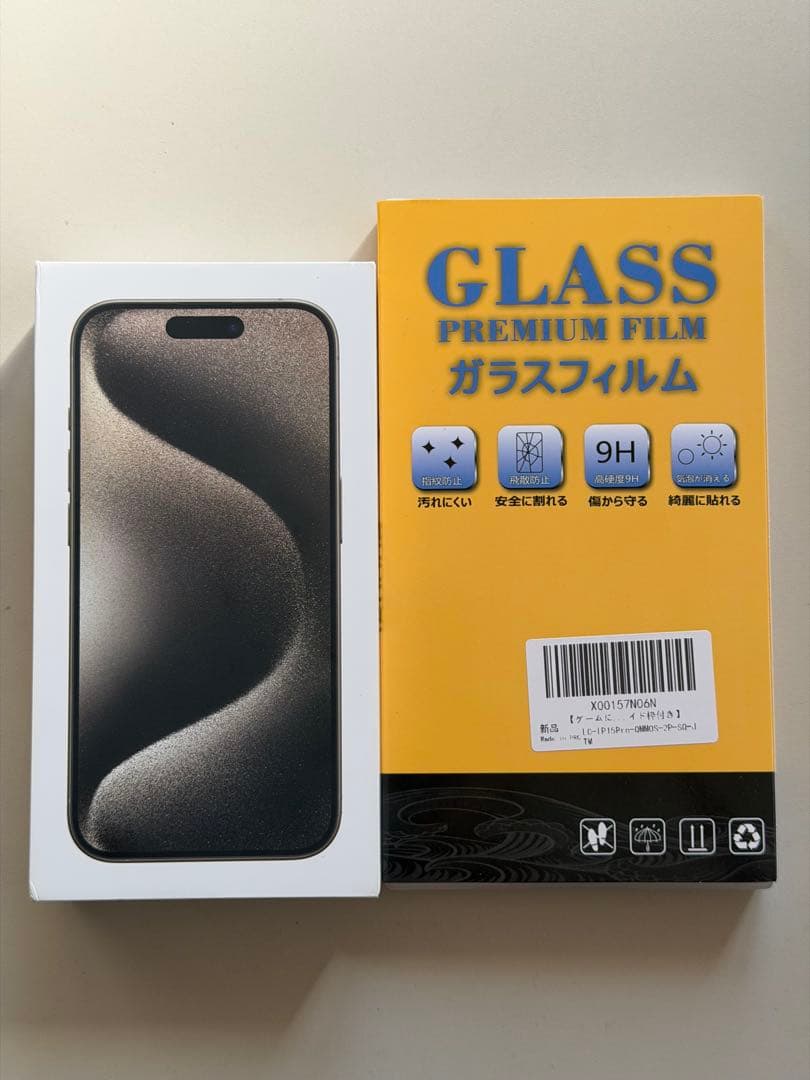 Apple iPhone 15 Pro ナチュラルチタニウム 本体 simフリー