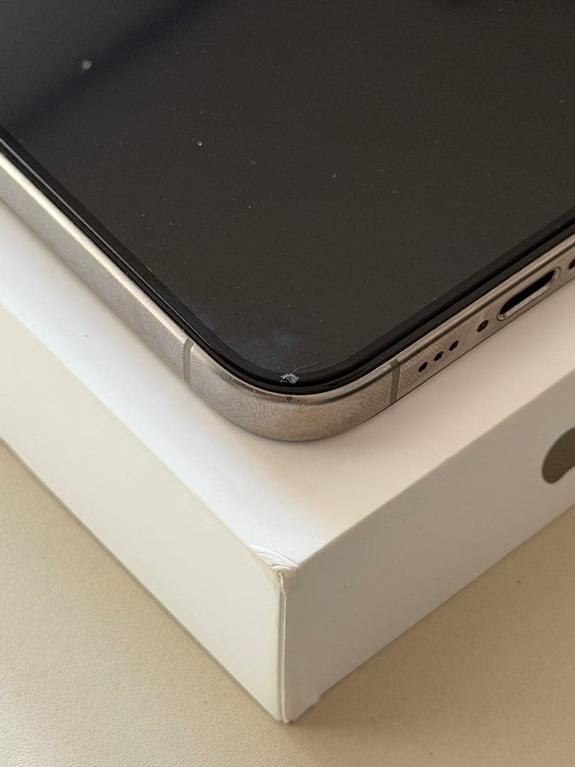 Apple iPhone 15 Pro ナチュラルチタニウム 本体 simフリー