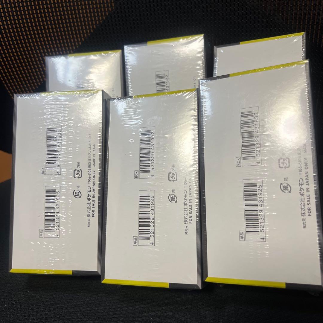 ポケモンカード　MEGAドリームex 未開封シュリンク付き　6箱