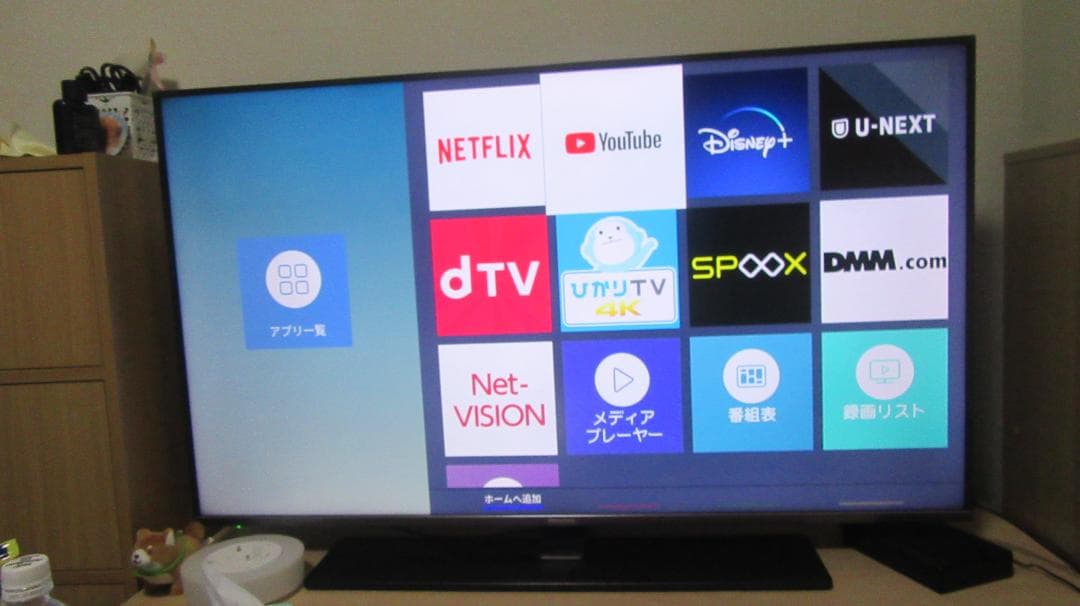 送料無料　ハイセンス　50インチ 4K液晶テレビ　50A6800