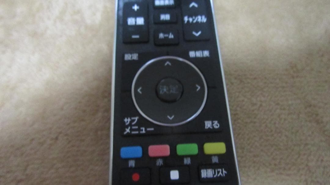 送料無料　ハイセンス　50インチ 4K液晶テレビ　50A6800