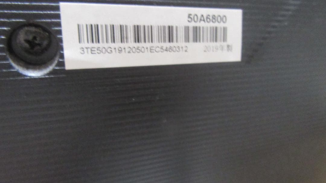 送料無料　ハイセンス　50インチ 4K液晶テレビ　50A6800