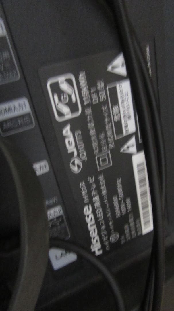 送料無料　ハイセンス　50インチ 4K液晶テレビ　50A6800