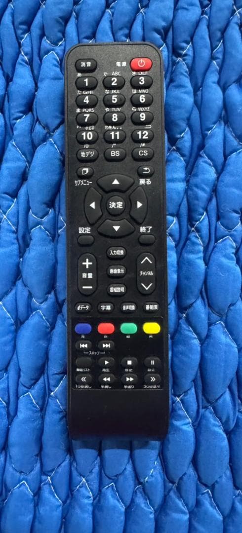 ドンキホーテ 50インチ4K対応液晶テレビ LE-5003TS4KH