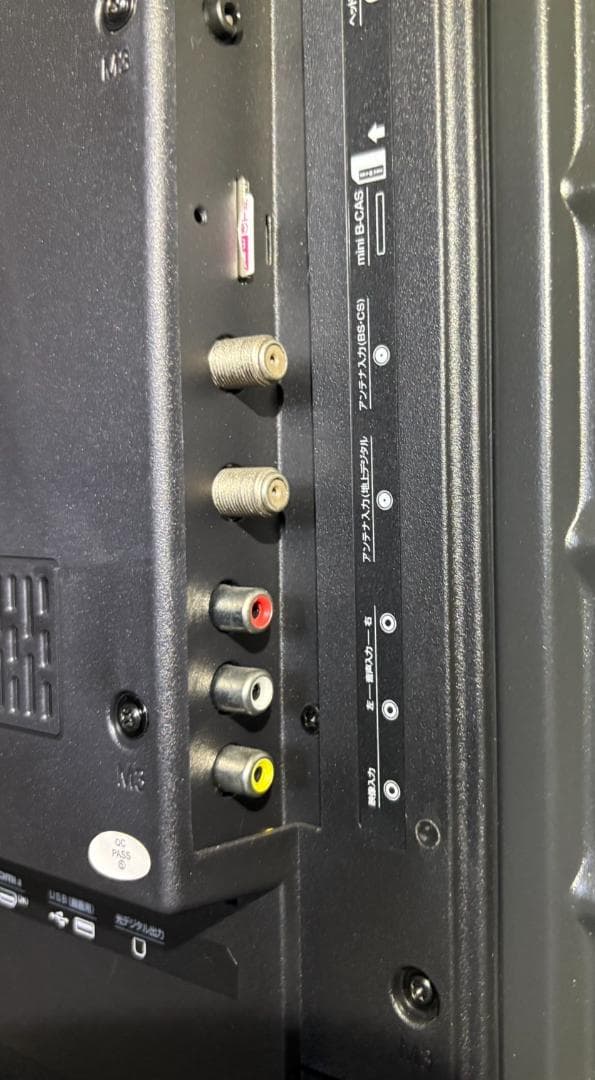 ドンキホーテ 50インチ4K対応液晶テレビ LE-5003TS4KH