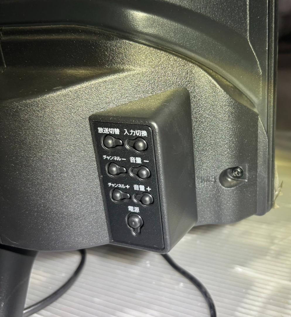 ドンキホーテ 50インチ4K対応液晶テレビ LE-5003TS4KH