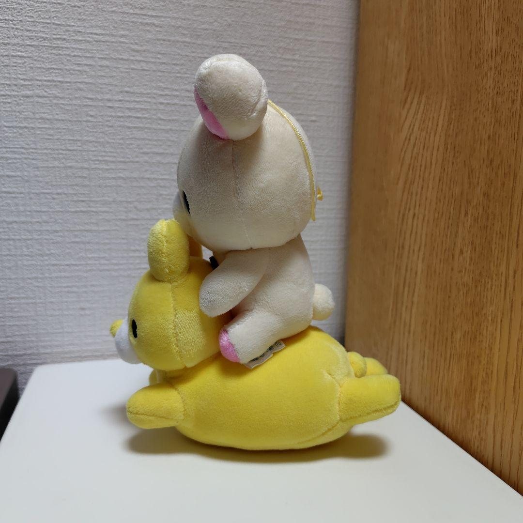 コリラックマ あつめてぬいぐるみ うさぎのふうせん イエロー