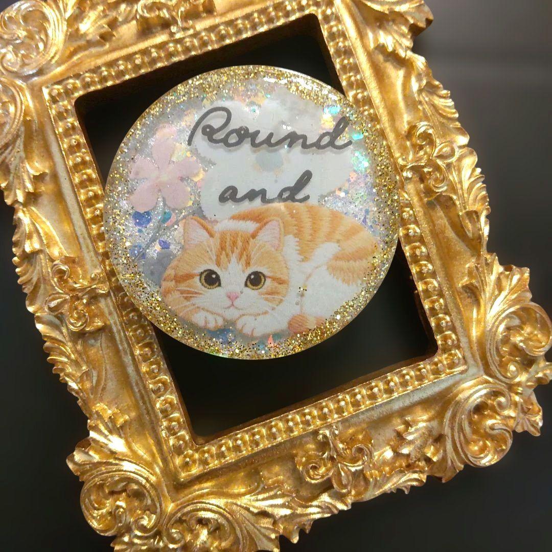 にゃこす(ΦωΦ)様まあるいねこちゃん レジンヘアゴム