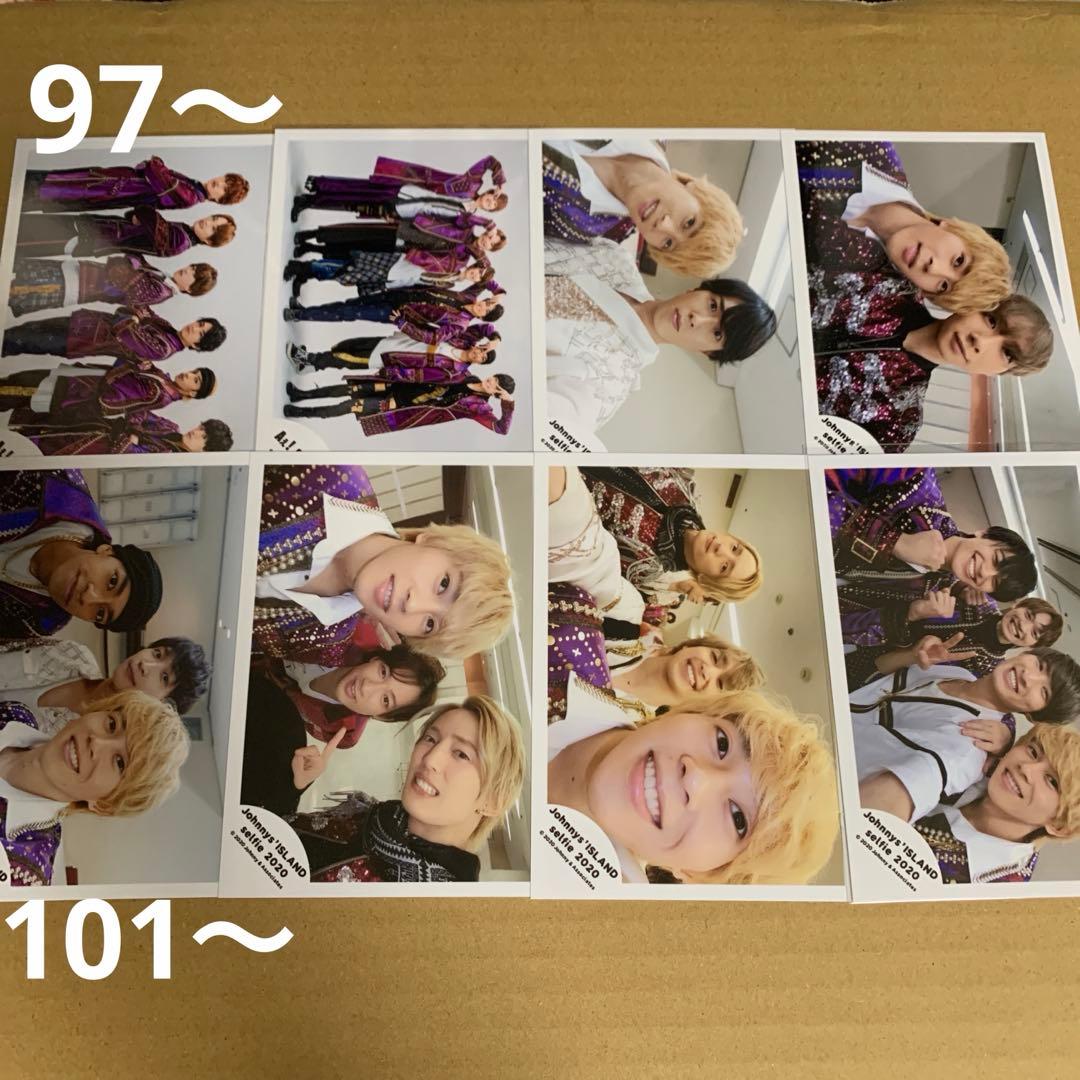 Aぇ! group 末澤誠也 公式写真セット①（再出品）