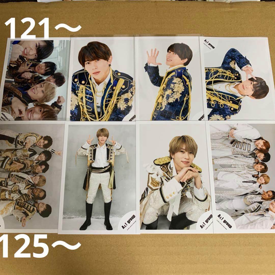 Aぇ! group 末澤誠也 公式写真セット①（再出品）