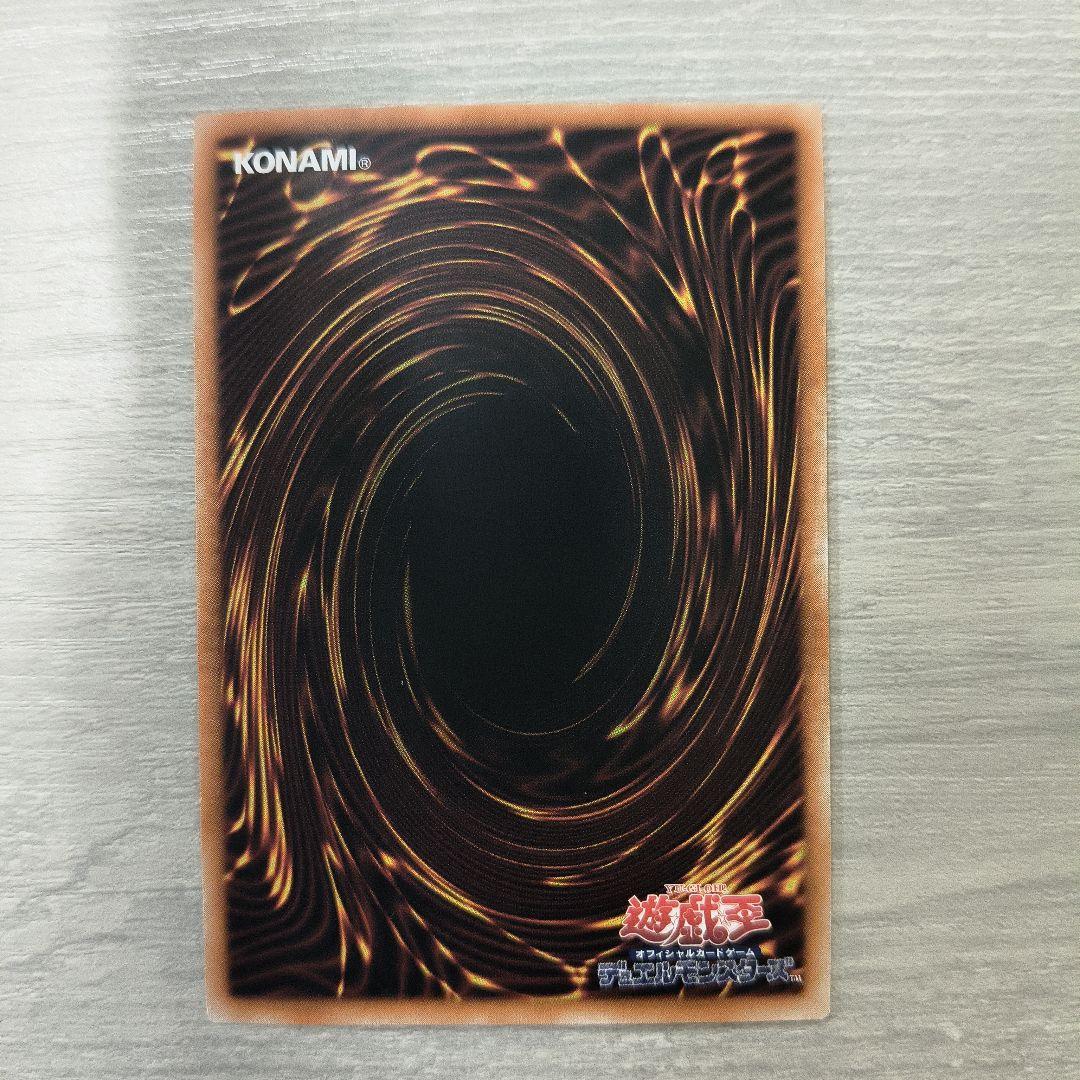 遊戯王 閃刀姫ロゼ 赤シク 傷ありアジア版 安値