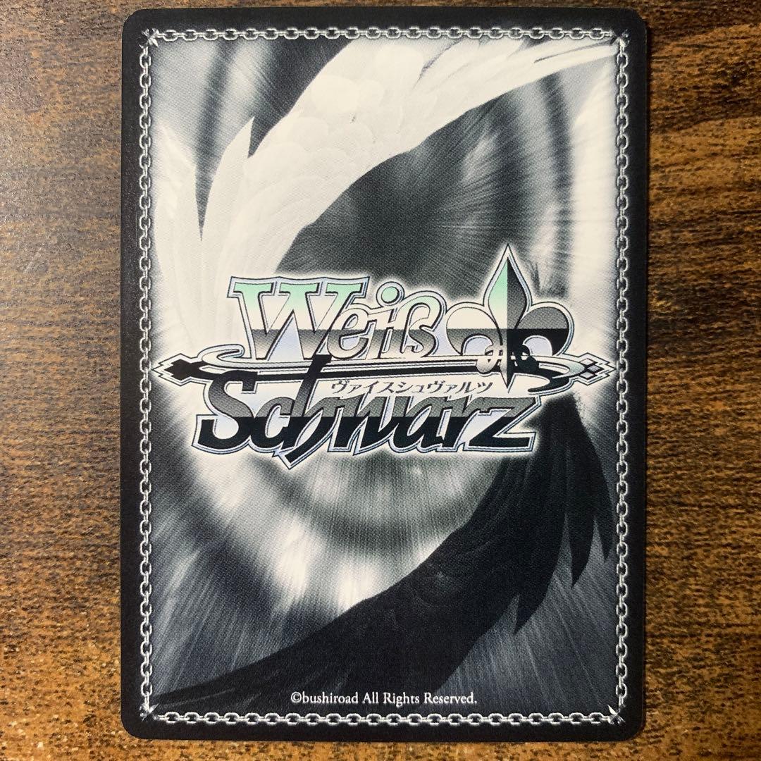 ノーゲーム・ノーライフ 思いを継ぐもの ステフ SP サイン