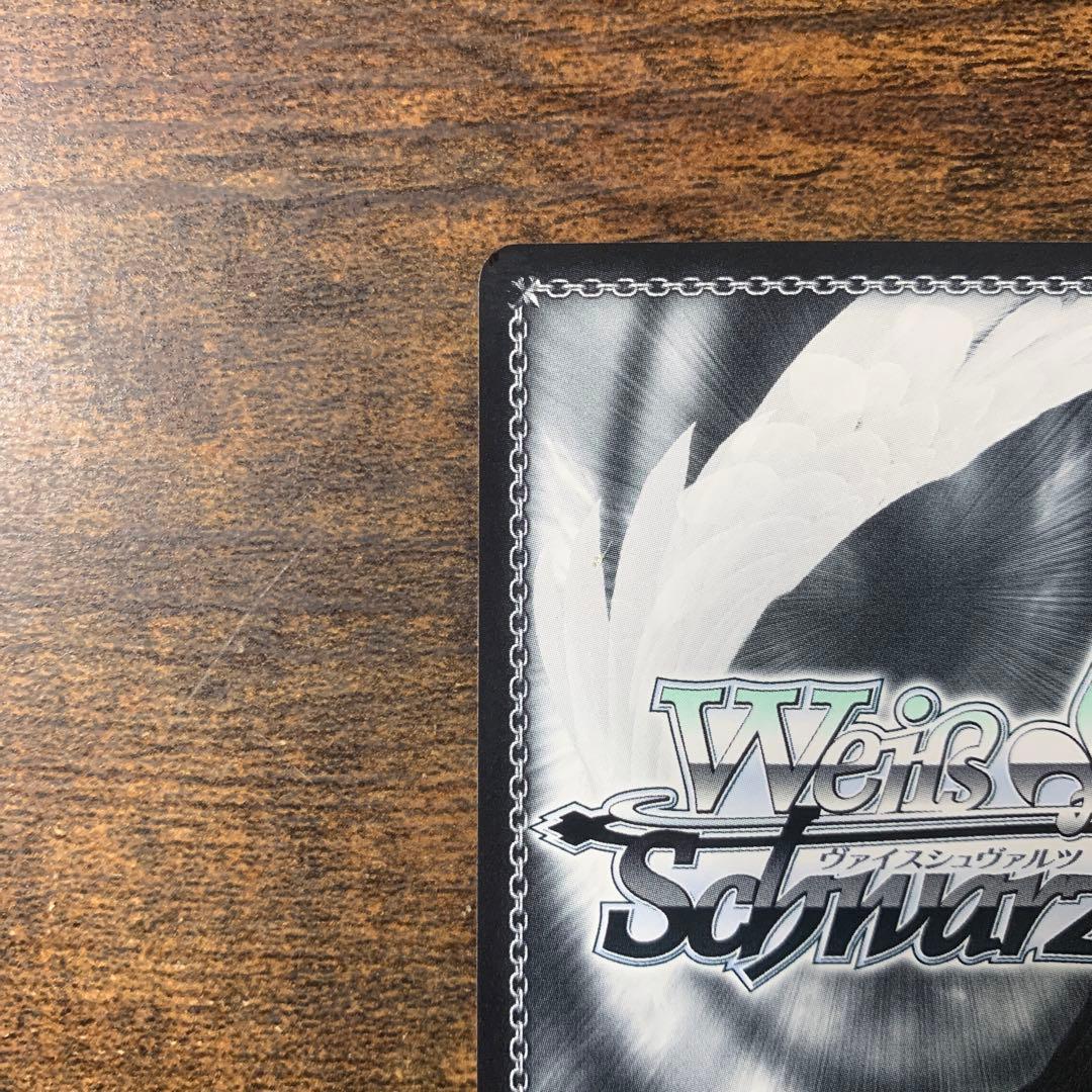 ノーゲーム・ノーライフ 思いを継ぐもの ステフ SP サイン