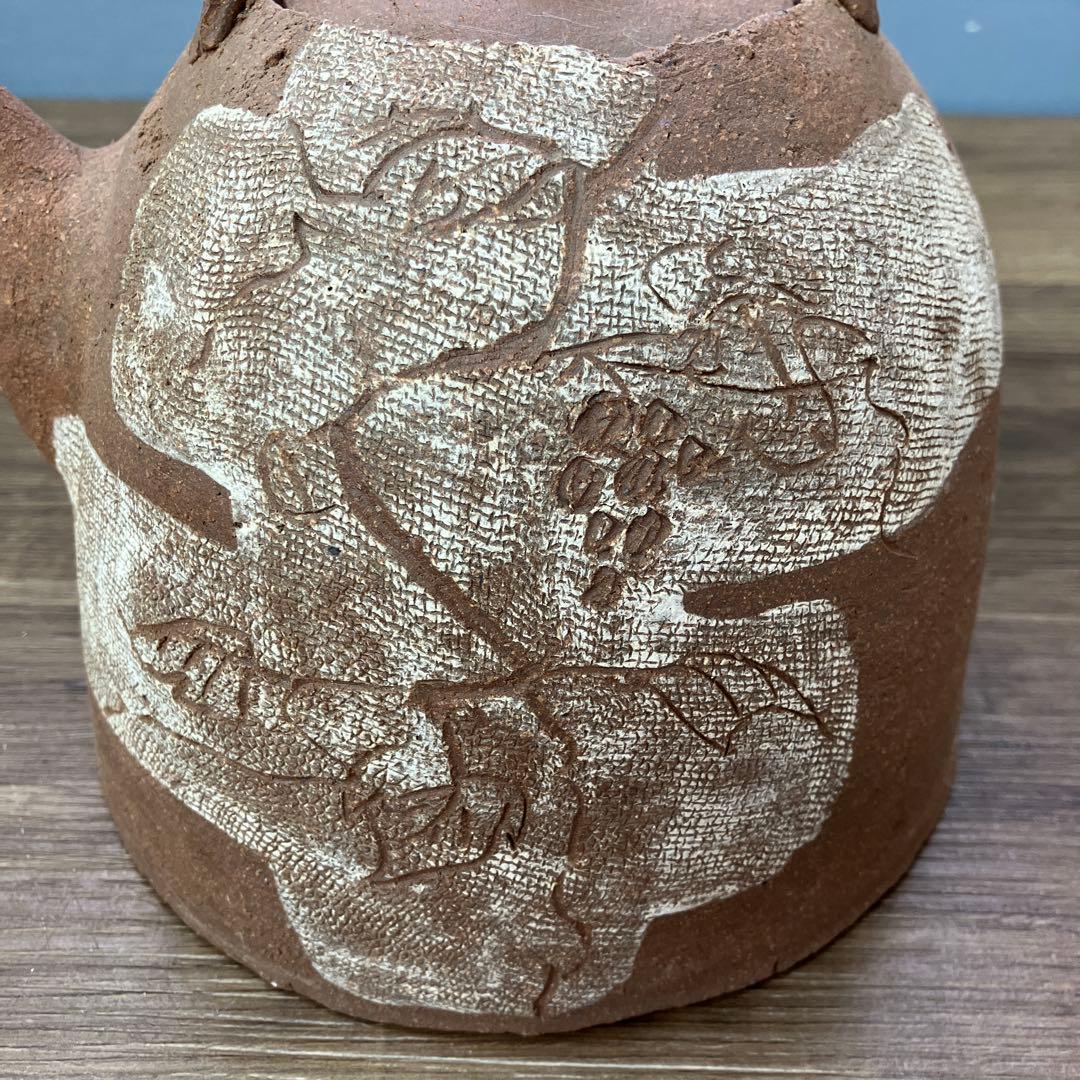 3F 土瓶 急須 持ち手付き 陶器 焼き物 和食器 葡萄柄 素焼き風 レトロ