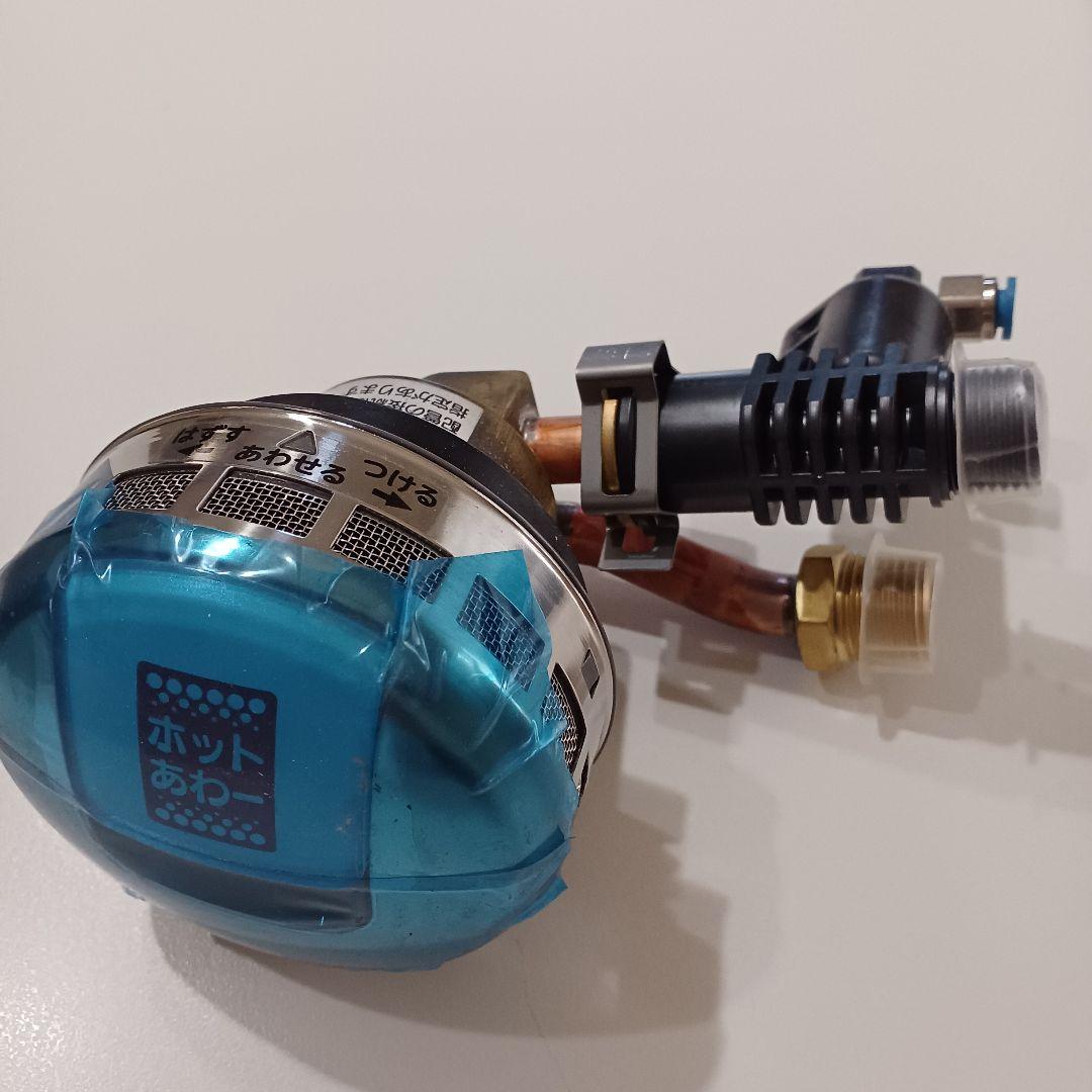 三菱電気給湯器用浴槽アダプター