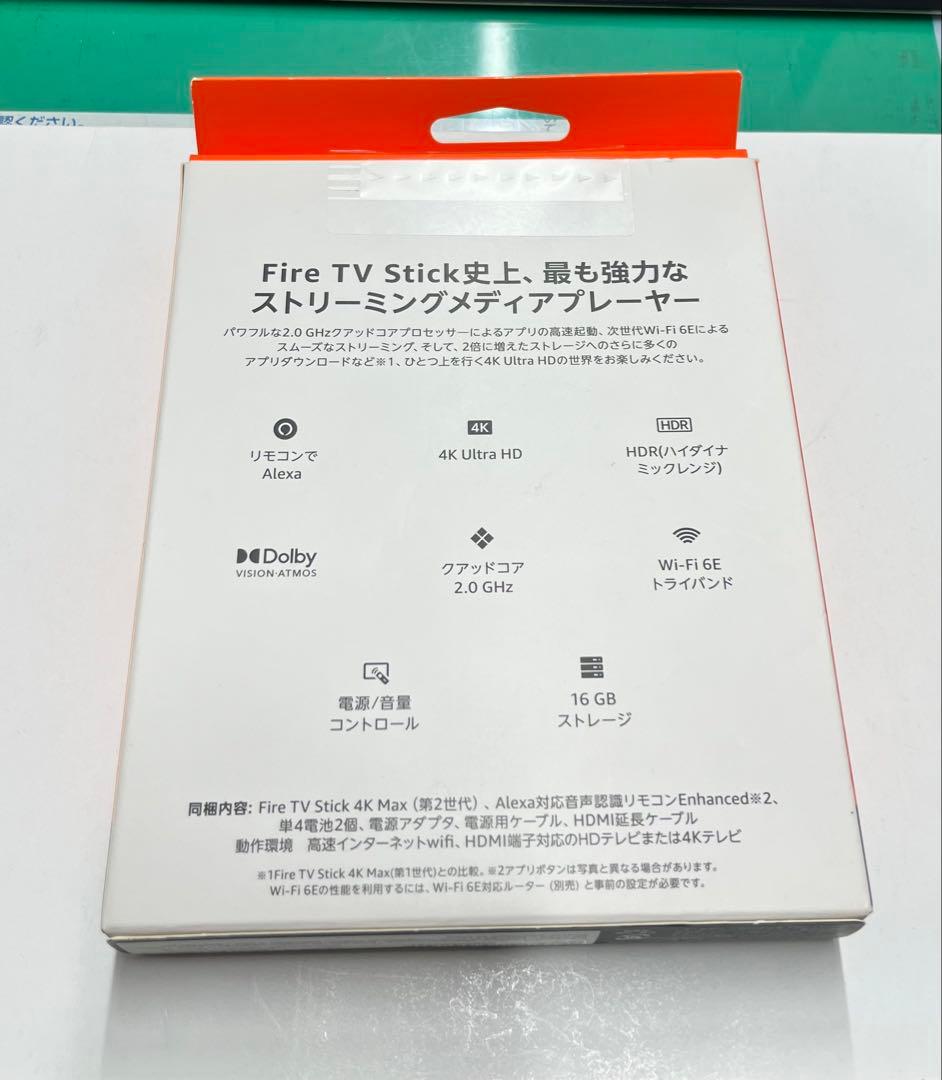 Amazon Fire TV Stick 4K Max 第2世代