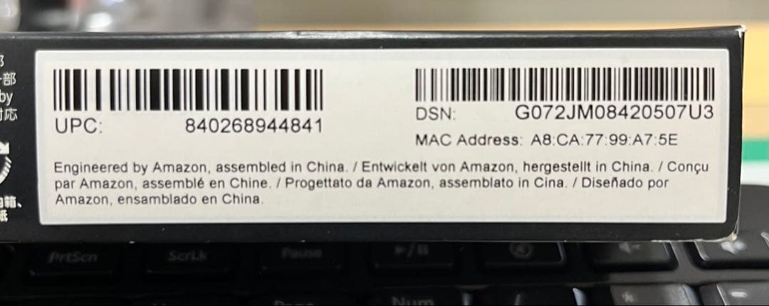 Amazon Fire TV Stick 4K Max 第2世代