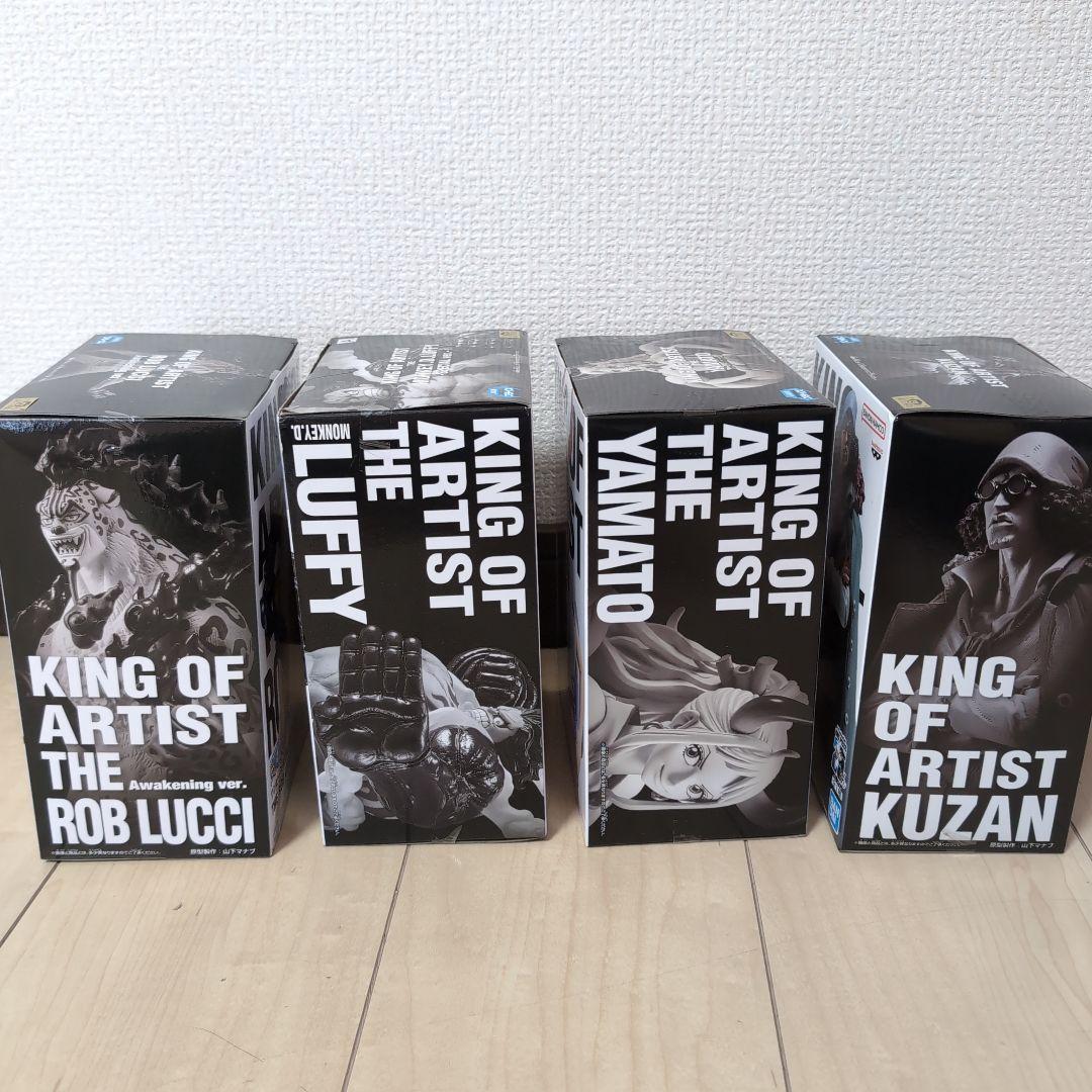 ワンピース KING OF ARTIST フィギュア 8体セット