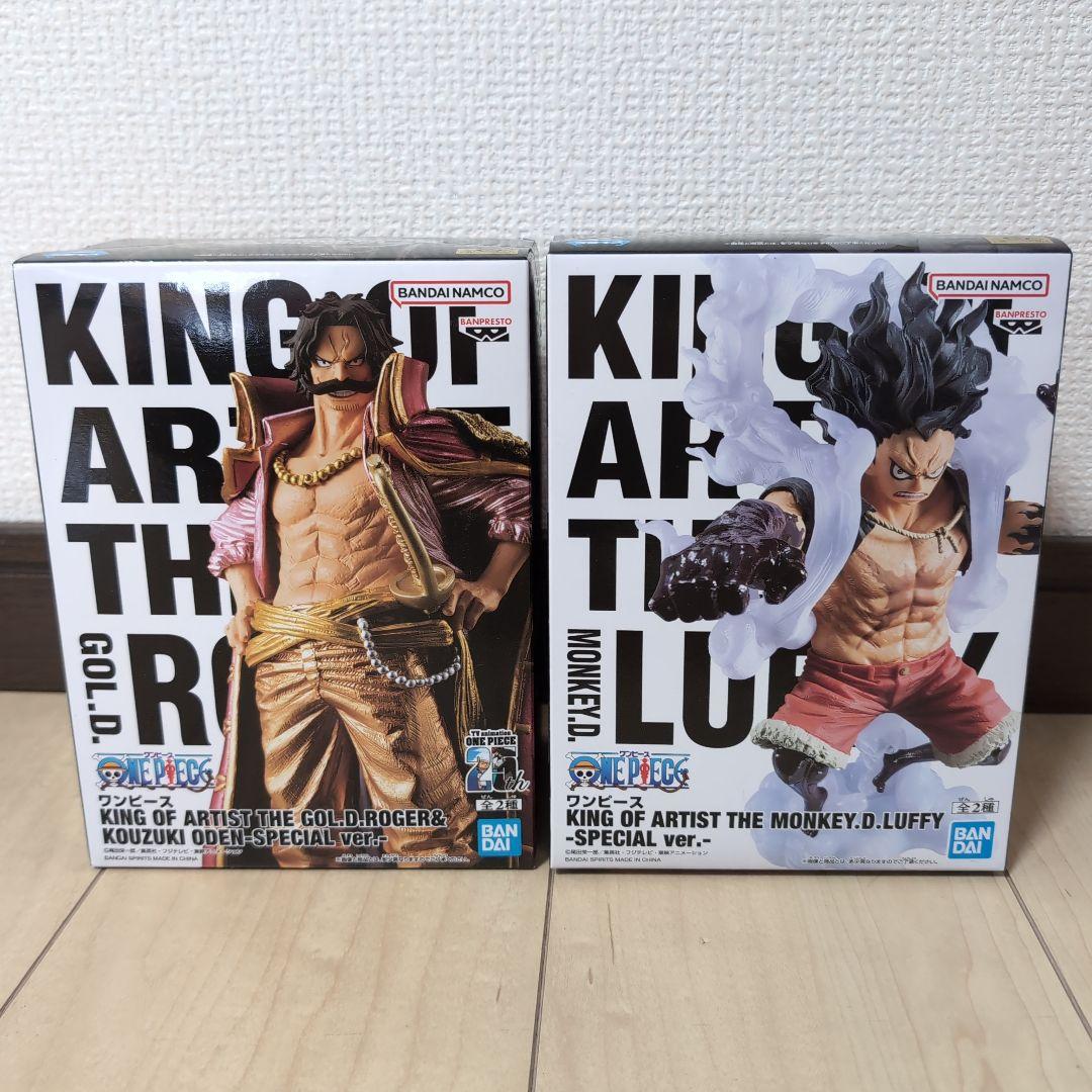 ワンピース KING OF ARTIST フィギュア 8体セット