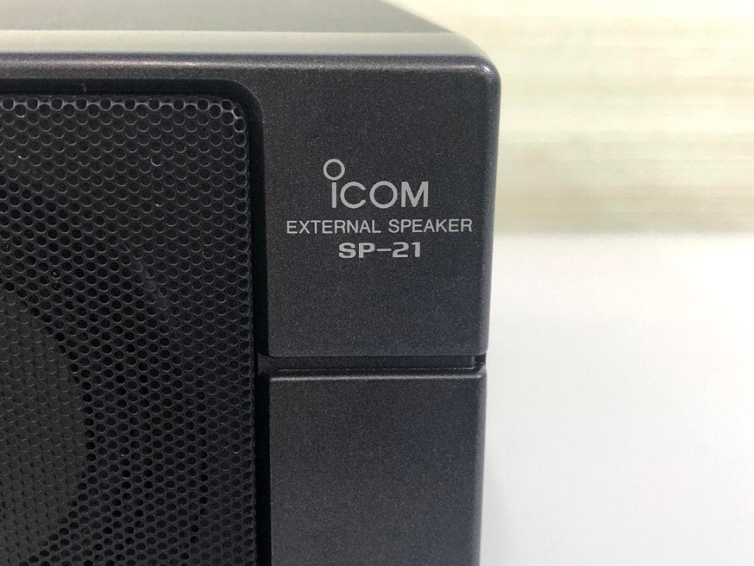【良品】ICOM 外部スピーカー SP21