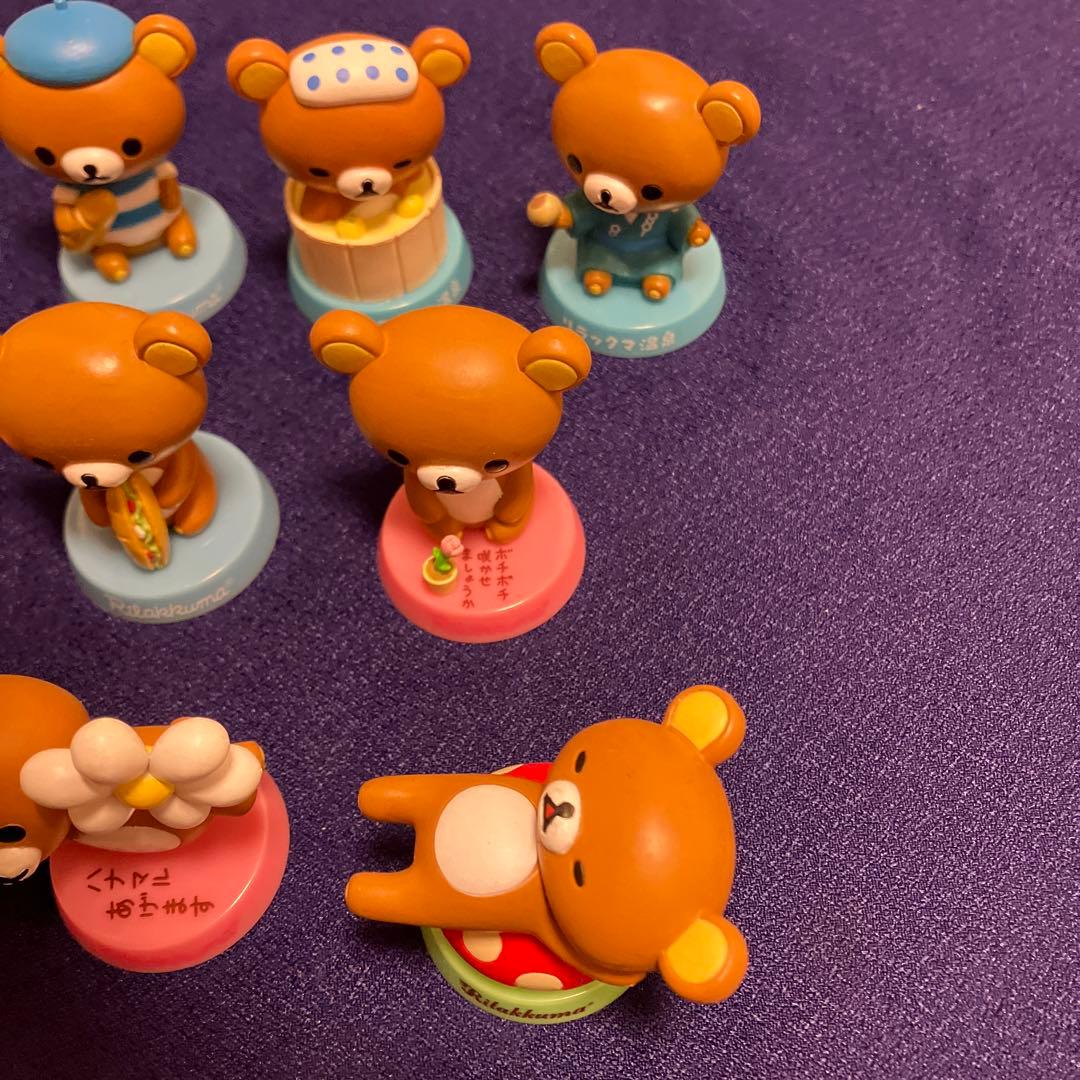 リラックマ　トレーディングフィギュア リーメント　トイフル　フルフェイス　他