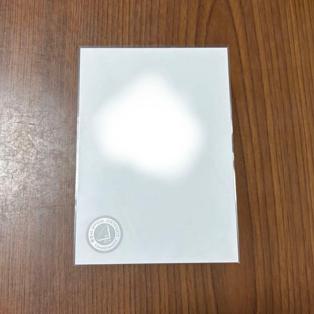 櫻坂46　生写真　中川智尋　直筆　サイン