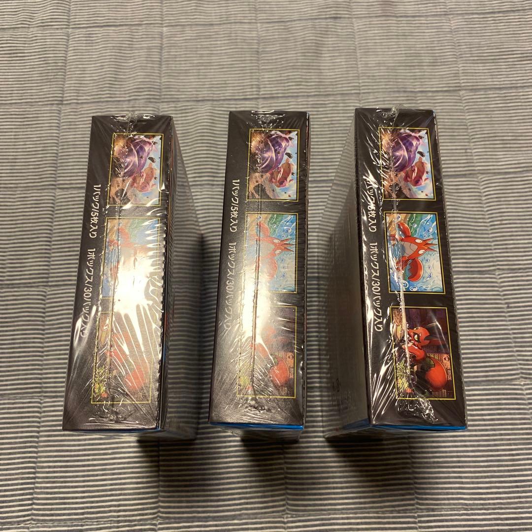 メガブレイブ box シュリンク付き　未開封　3BOX