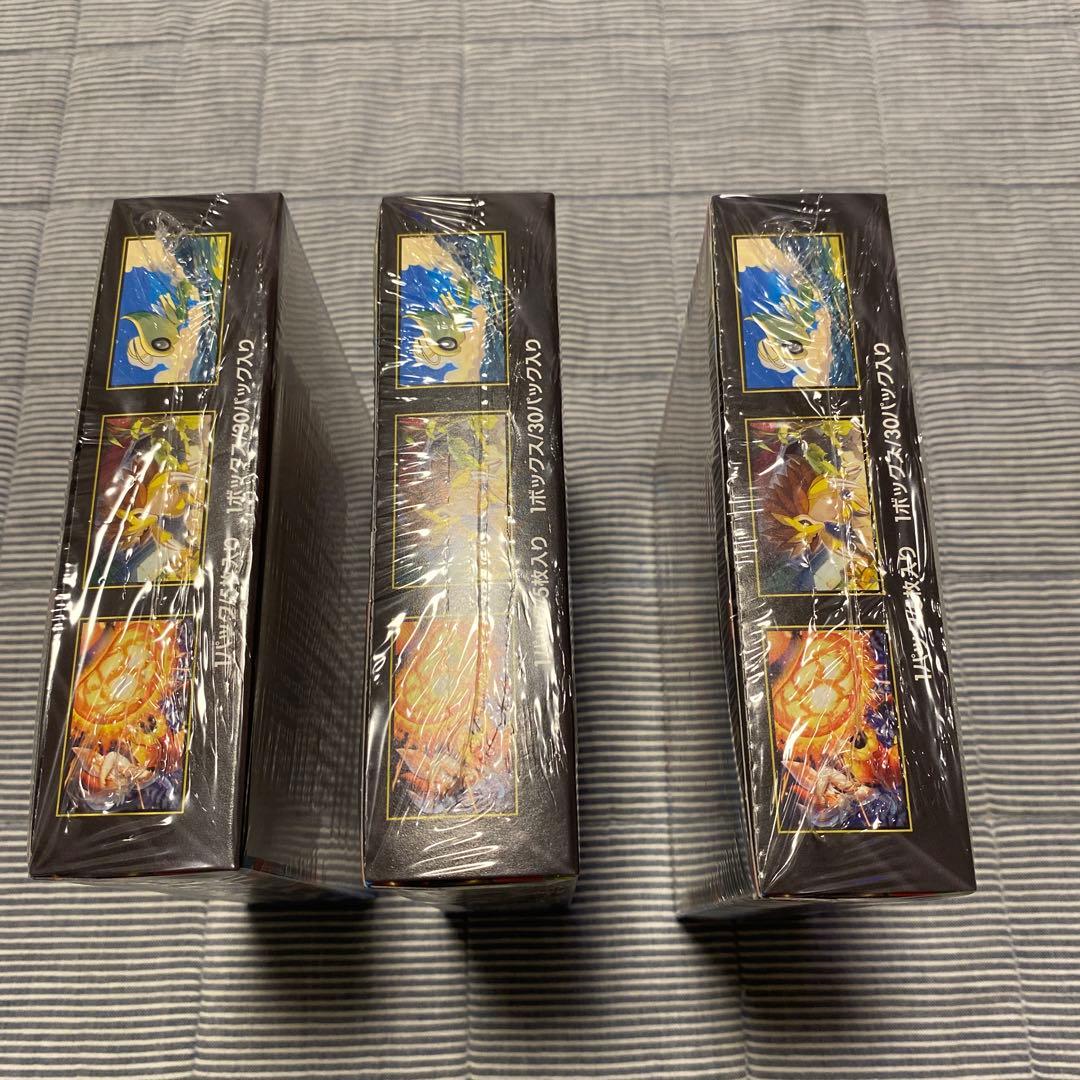 メガブレイブ box シュリンク付き　未開封　3BOX