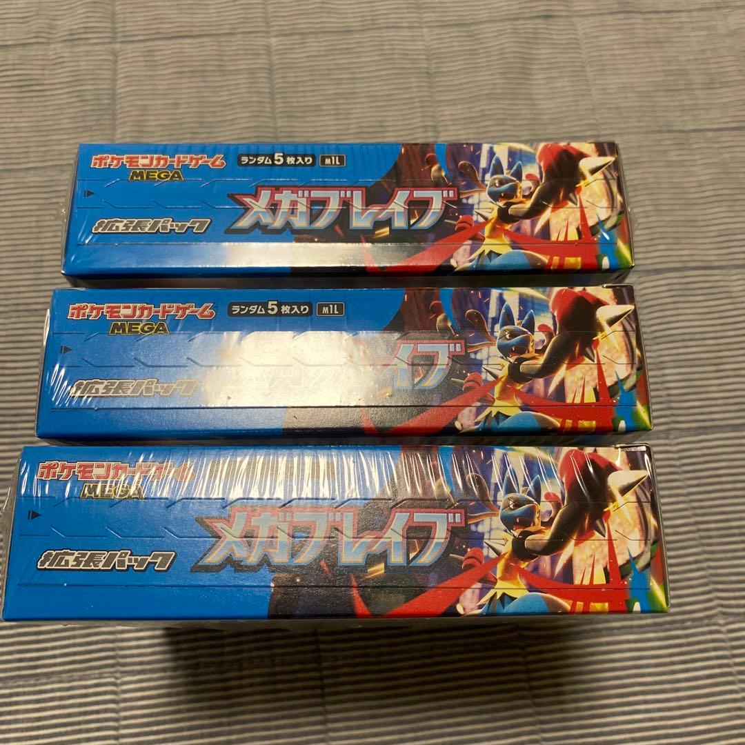 メガブレイブ box シュリンク付き　未開封　3BOX