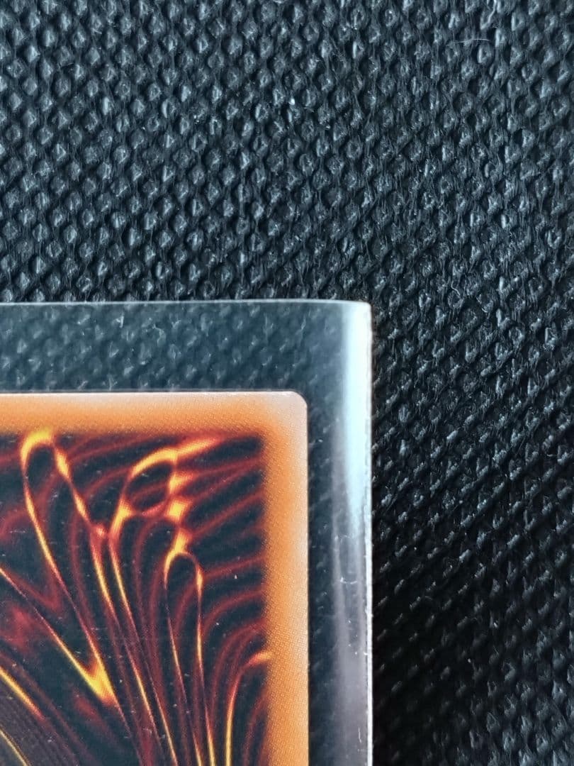 遊戯王 マルチャミーフワロス プリズマティックシークレット