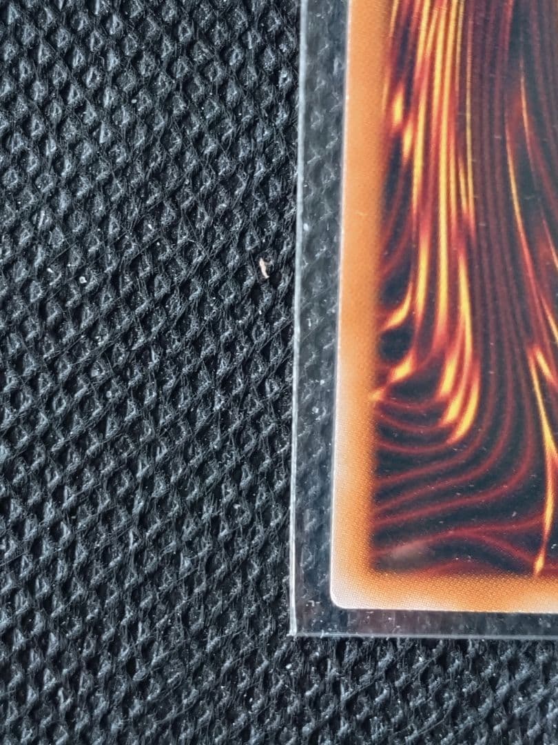 遊戯王 マルチャミーフワロス プリズマティックシークレット