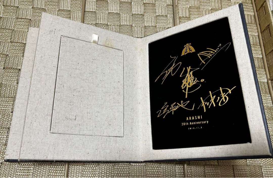 【嵐】グッズ・ライブDVD/Blu-ray・CDセット（FC会員限定あり）