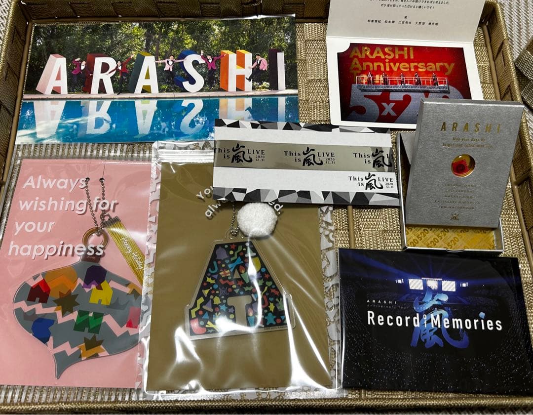 【嵐】グッズ・ライブDVD/Blu-ray・CDセット（FC会員限定あり）