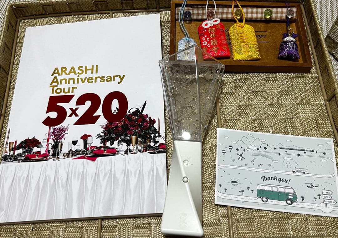 【嵐】グッズ・ライブDVD/Blu-ray・CDセット（FC会員限定あり）
