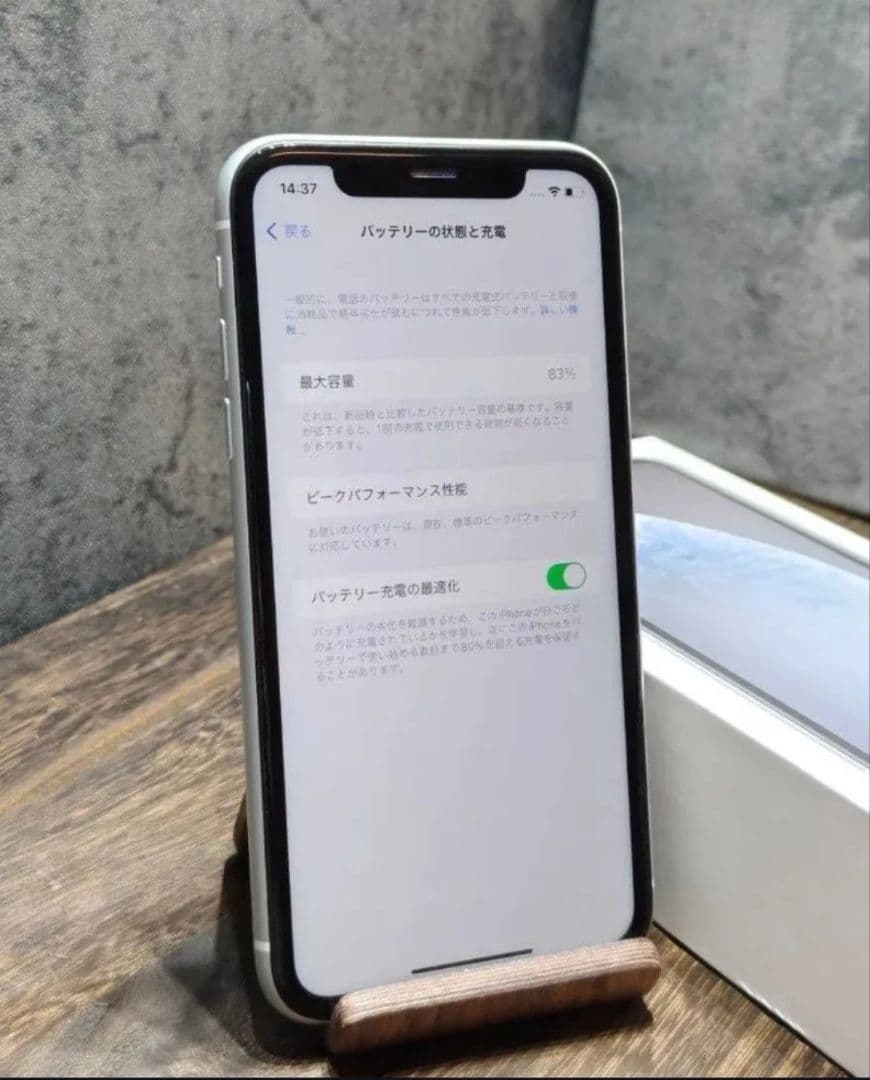 美品 iPhoneXR 64GB SIMフリー スマホ