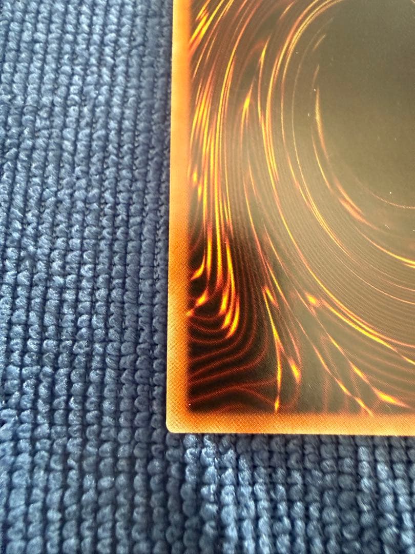 カオスマックスドラゴン　20th