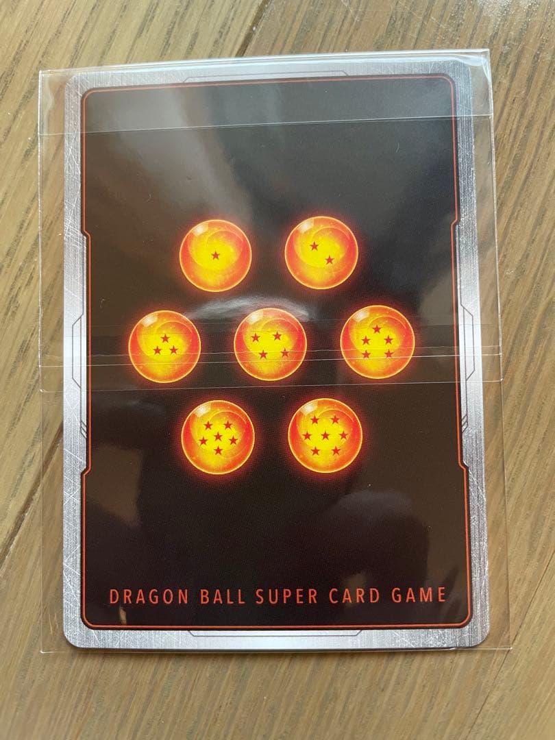 ベジット - アルティメットバトル WINNER SR ★ プロモーションカード