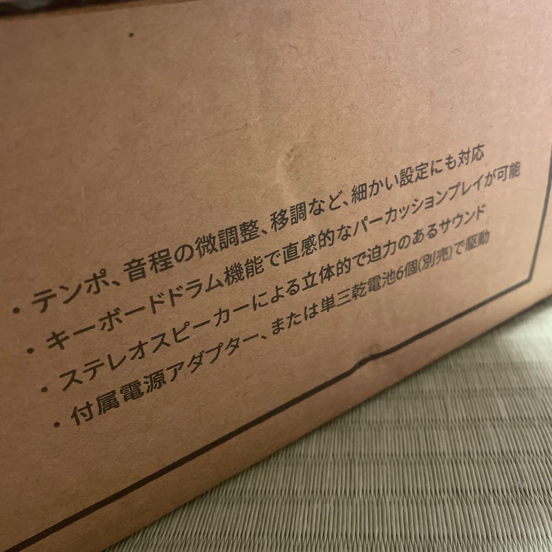【半年使用】状態○ onetone 54鍵盤　キーボード