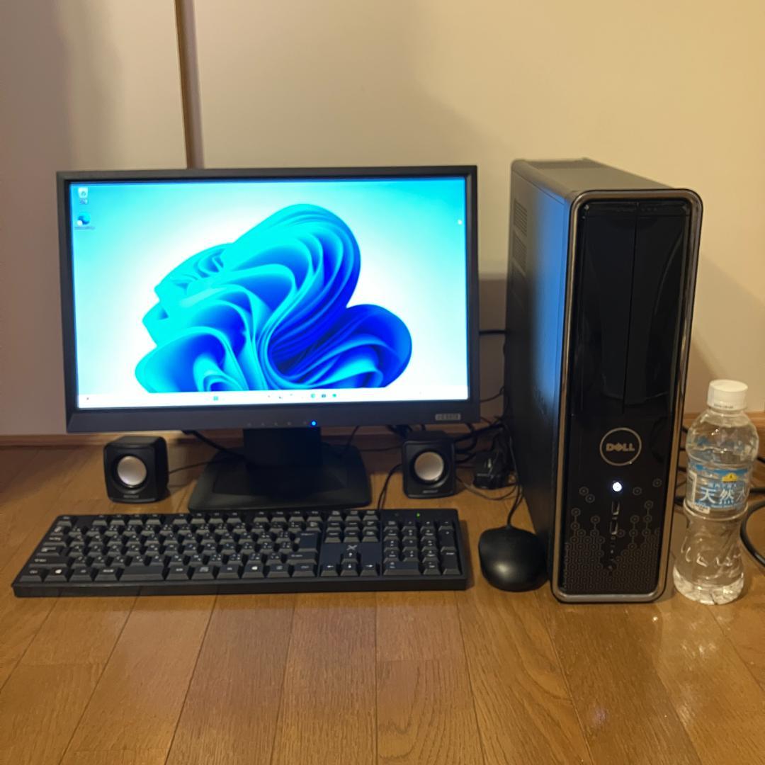 デスクトップパソコン フルセット Core i3 550 8GB 64GB 管4