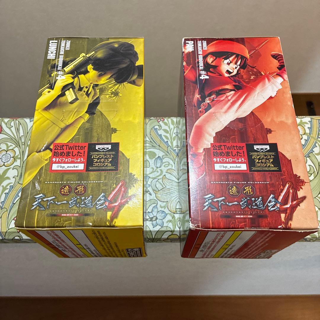 未開封！ドラゴンボール BIG 造形天下一武道会4 パン ランチ フィギュア