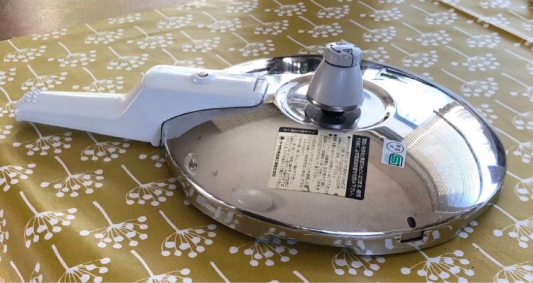 ＊＊活力鍋　アサヒ軽金属＊＊ 旧型　 【IH不可】ガス専用　取り扱い説明書3冊