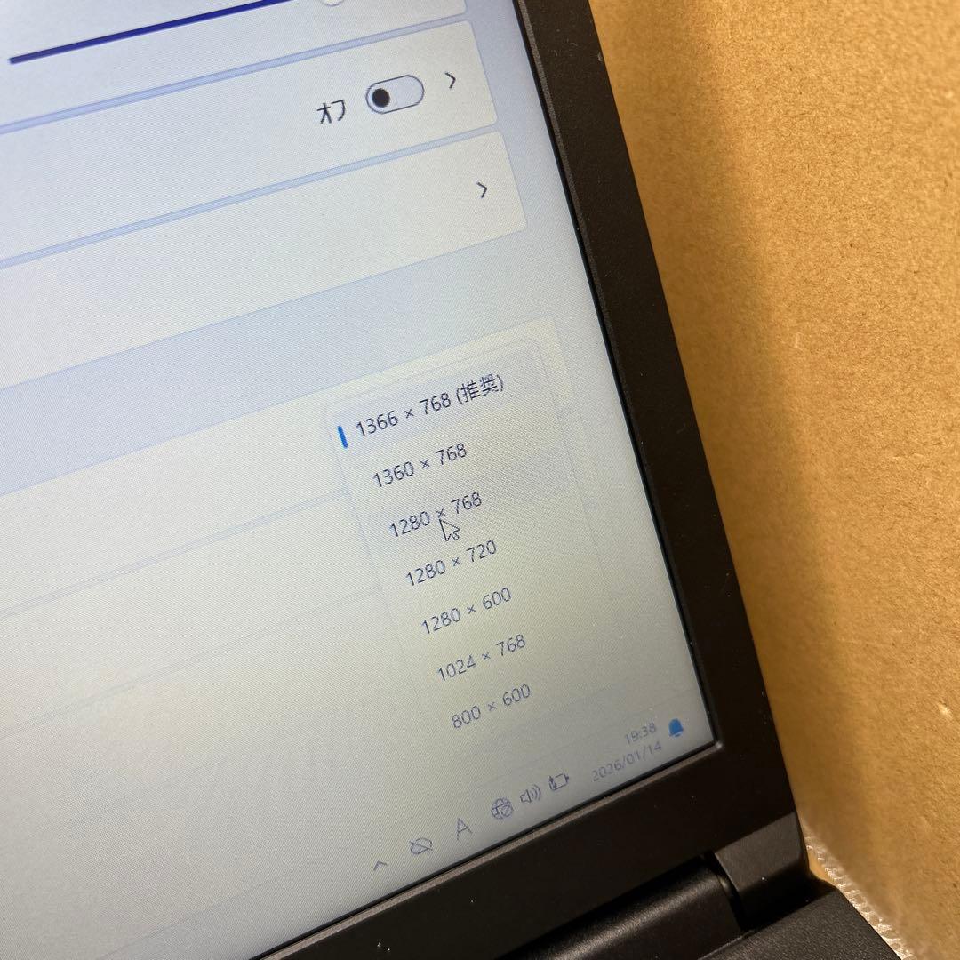 富士通 LIFEBOOK A579 15.6型8GB SSD256GB