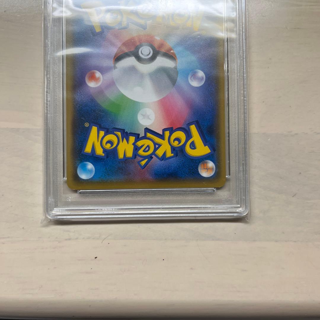 ピカチュウ：ジムプロモカードパック 第1弾 PROMO S-Pプロモカード 0…