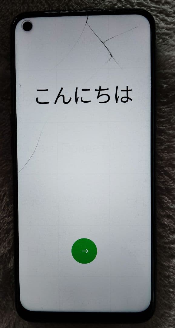 OPPO A54 5G 本体 画面ひびあり