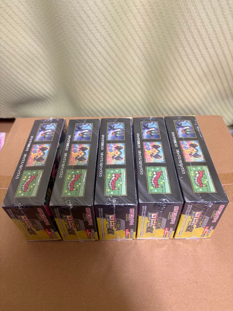 ポケモンカード MEGAドリームEX 5BOX シュリンク付き 新品未開封