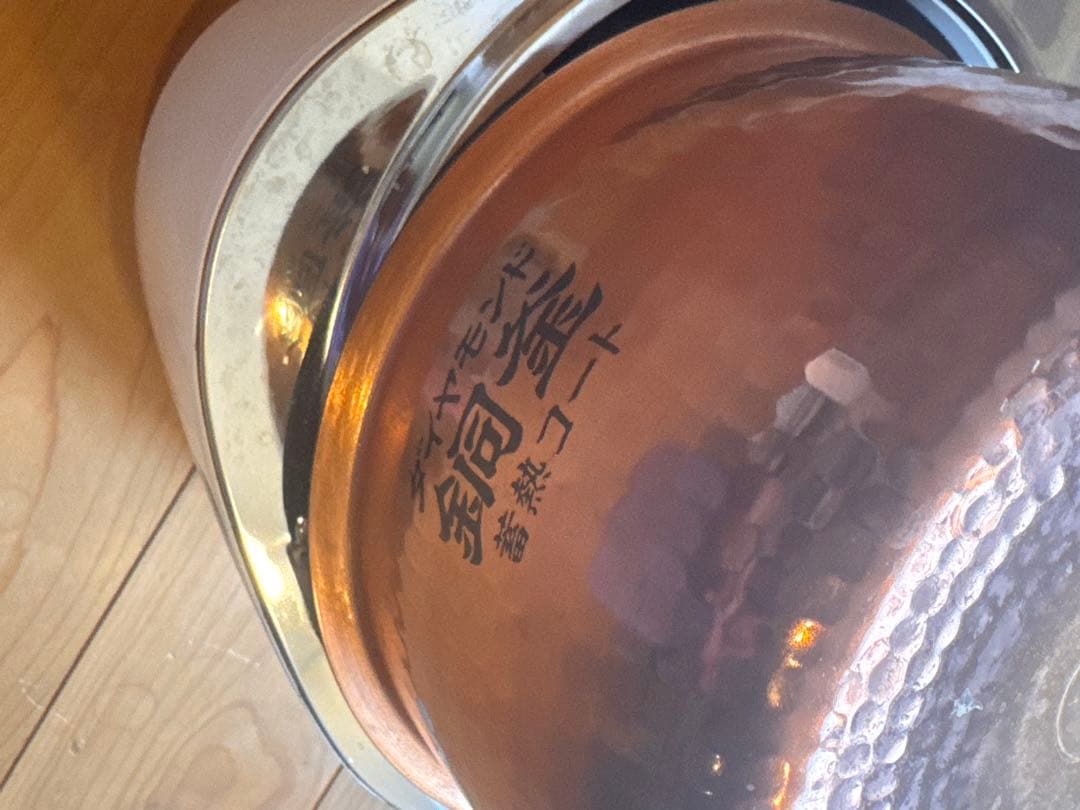 kurika様Panasonicダイヤモンド銅釜 炊飯器 SR-HB10E5