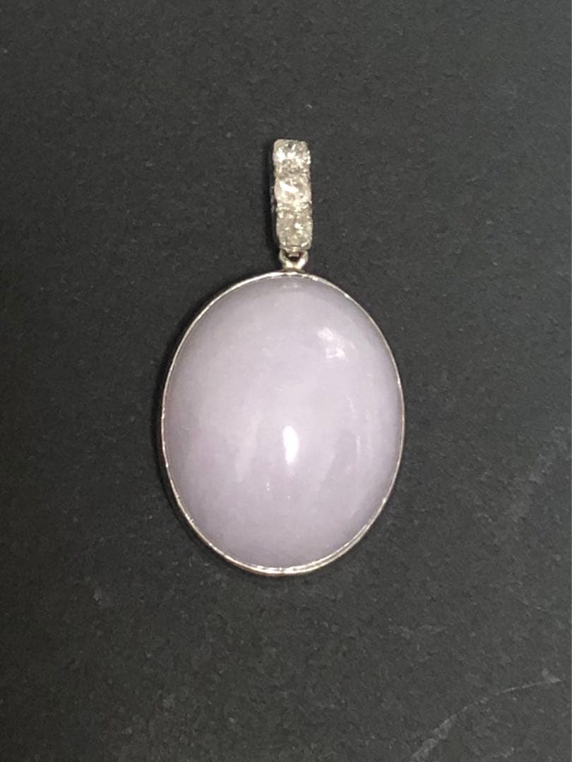 pt900ラベンダーヒスイペンダント