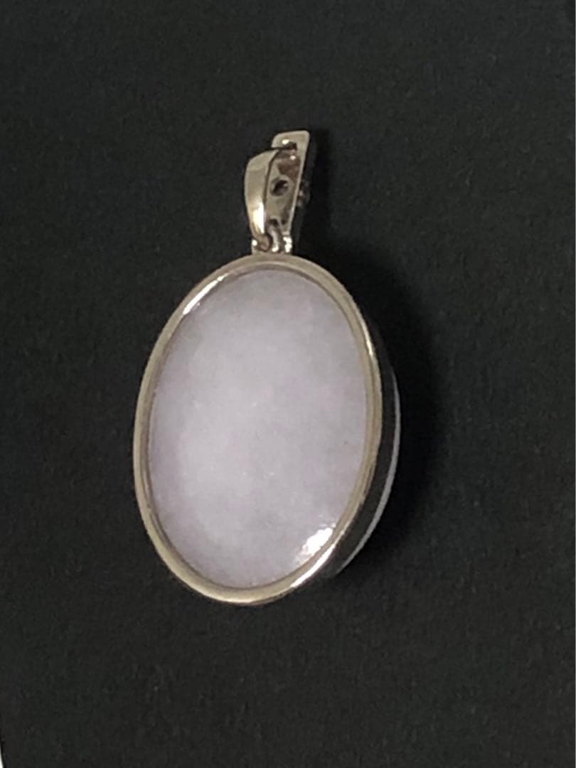 pt900ラベンダーヒスイペンダント